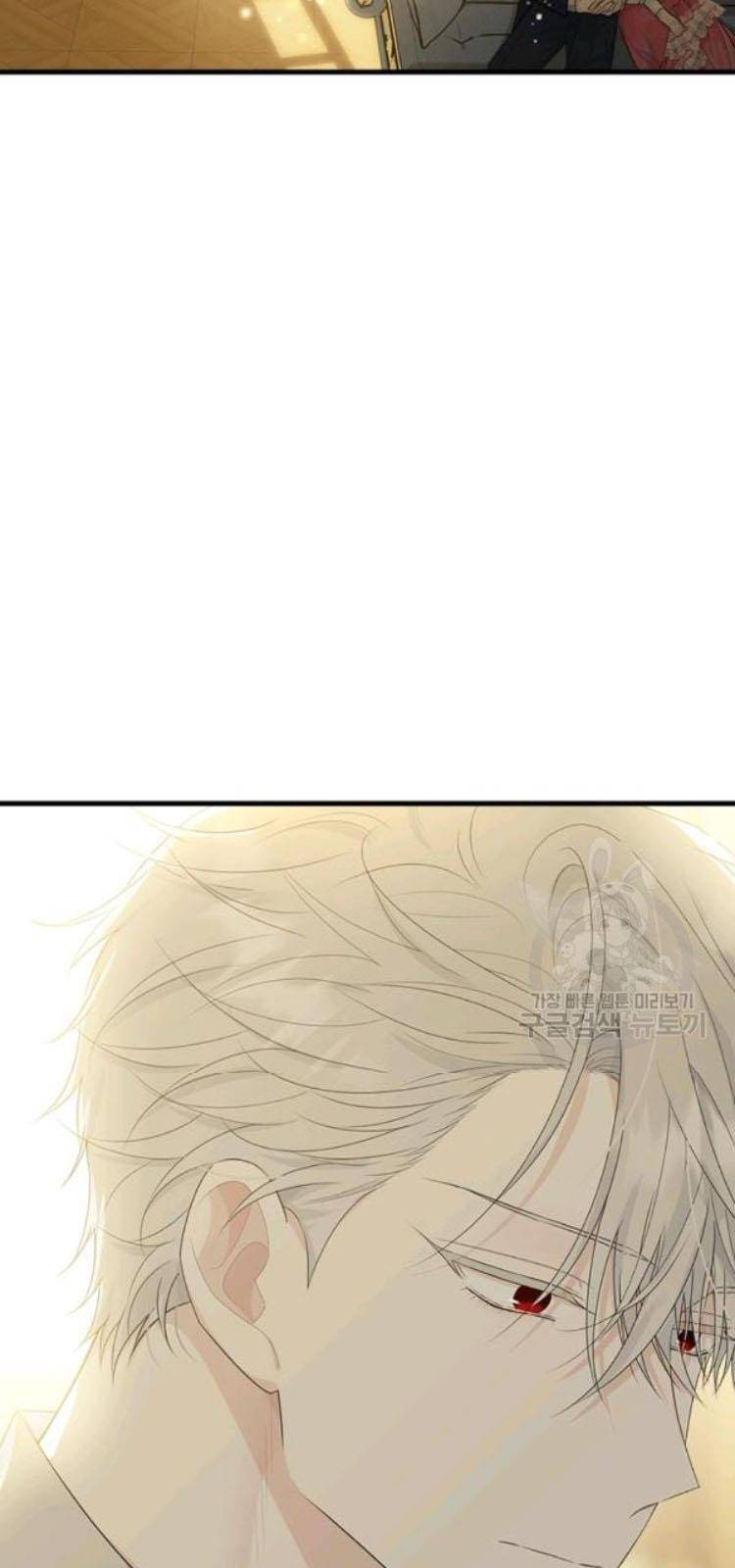 The Young Lady I Served Became a Young Master Chapter 64 - page 64