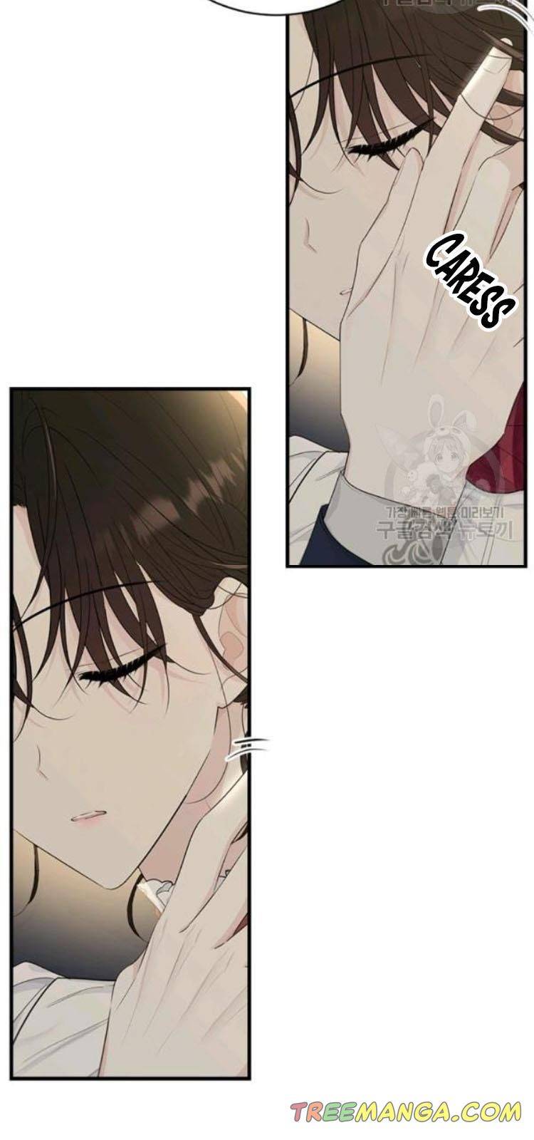 The Young Lady I Served Became a Young Master Chapter 64 - page 67