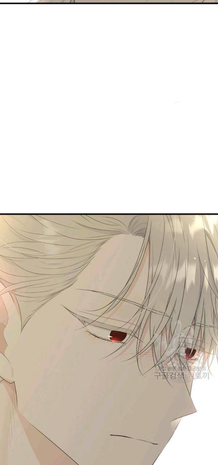 The Young Lady I Served Became a Young Master Chapter 64 - page 69