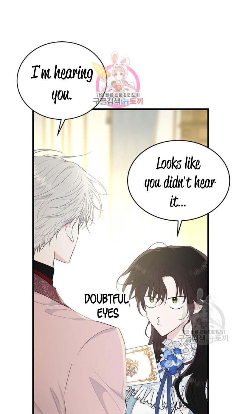 The Young Lady I Served Became a Young Master Chapter 63 - page 1