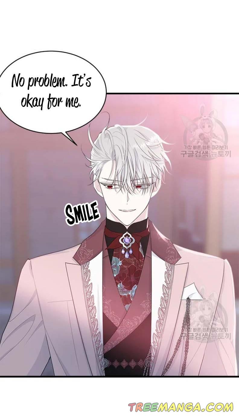 The Young Lady I Served Became a Young Master Chapter 63 - page 11