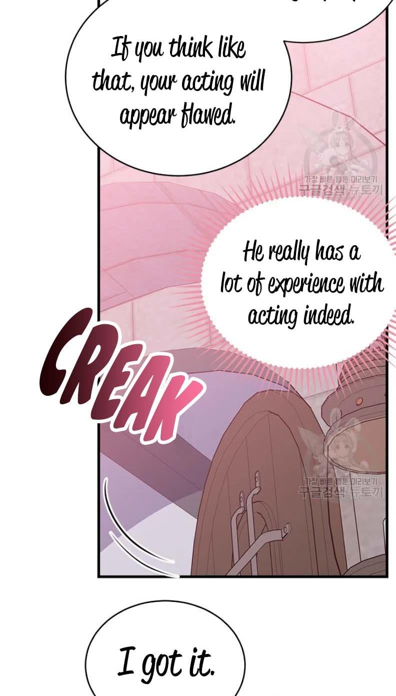 The Young Lady I Served Became a Young Master Chapter 63 - page 15