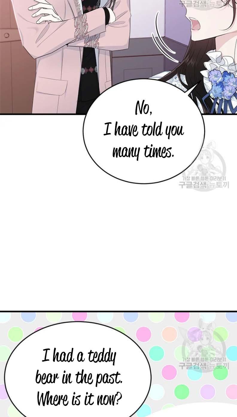The Young Lady I Served Became a Young Master Chapter 63 - page 17