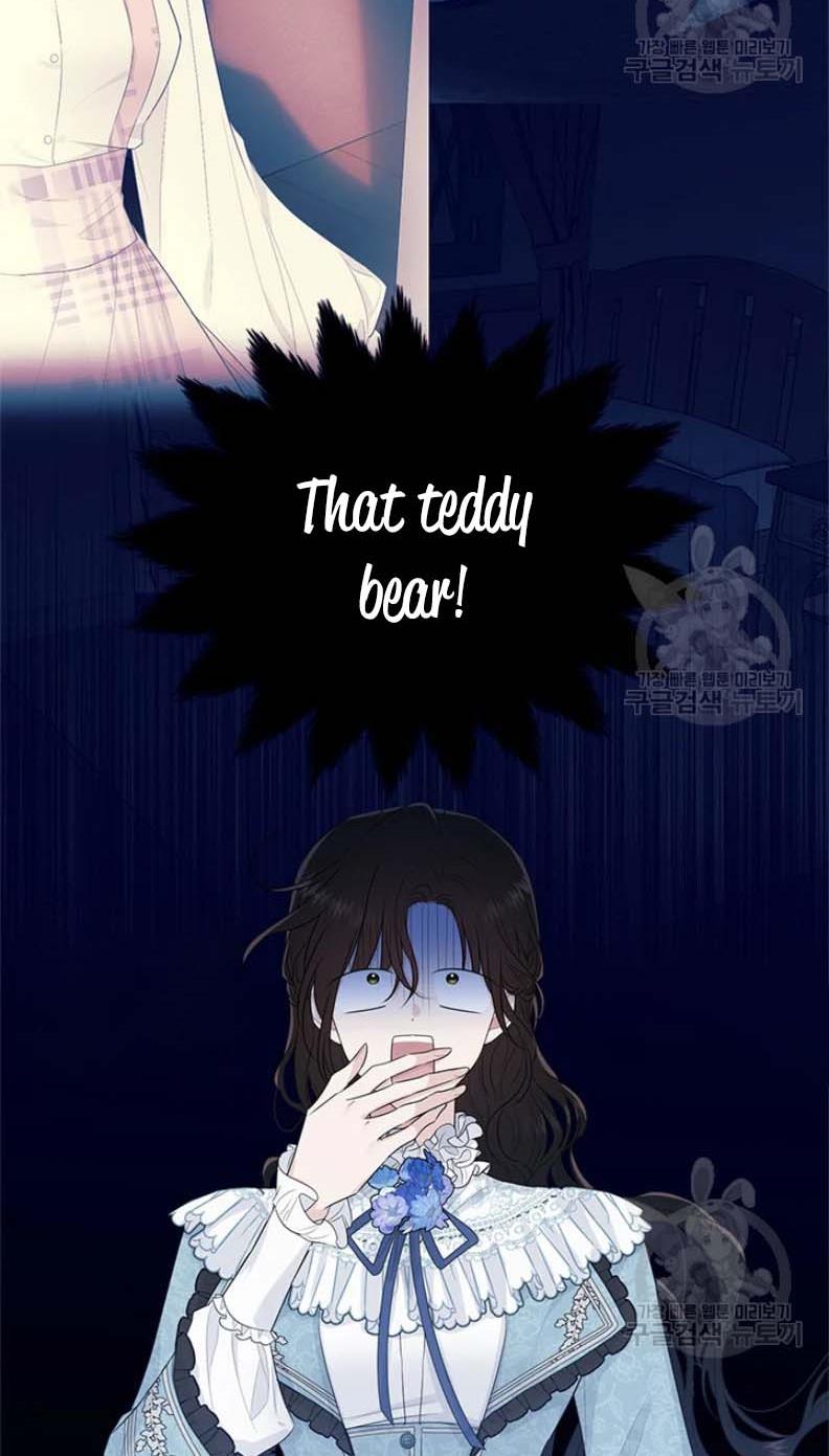 The Young Lady I Served Became a Young Master Chapter 63 - page 20