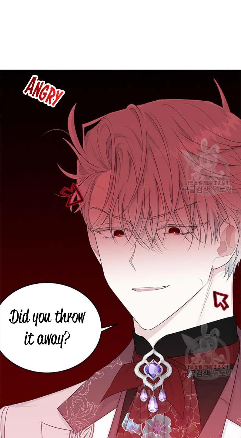 The Young Lady I Served Became a Young Master Chapter 63 - page 23