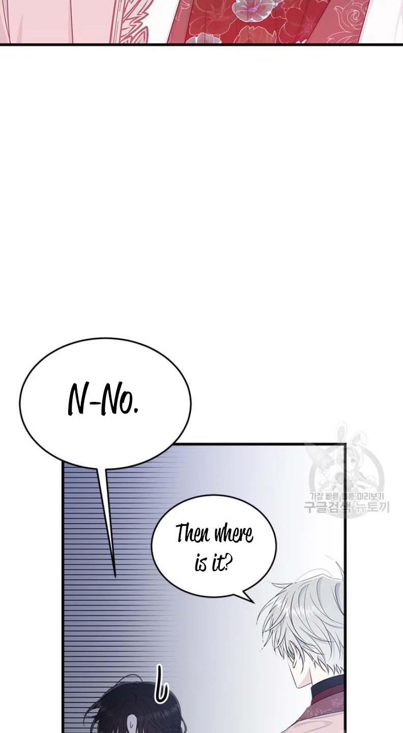 The Young Lady I Served Became a Young Master Chapter 63 - page 24