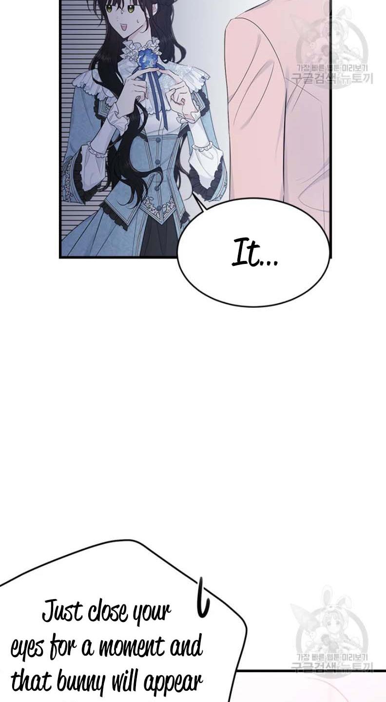 The Young Lady I Served Became a Young Master Chapter 63 - page 25