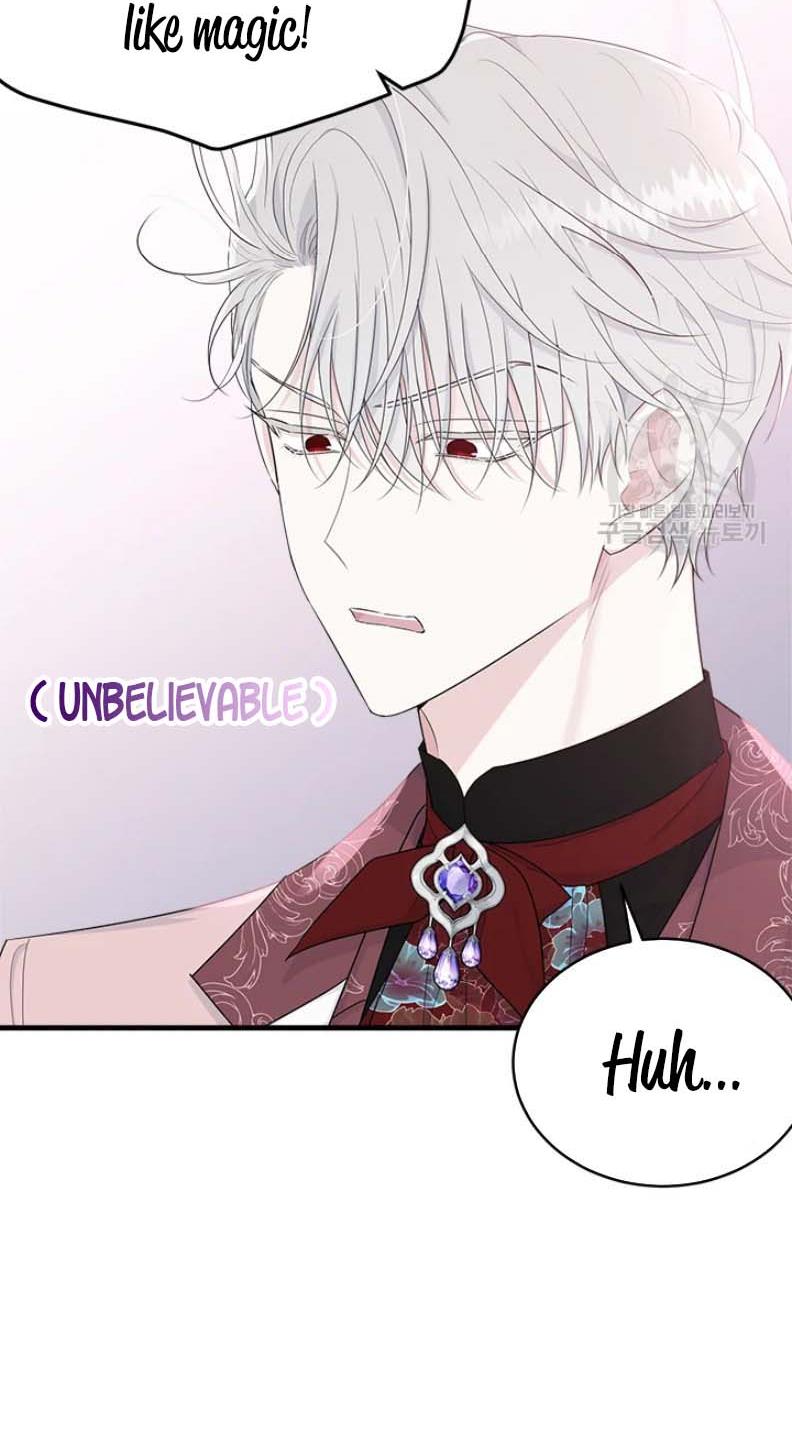 The Young Lady I Served Became a Young Master Chapter 63 - page 26