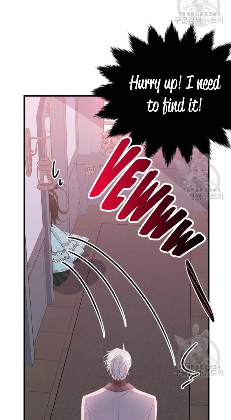 The Young Lady I Served Became a Young Master Chapter 63 - page 28