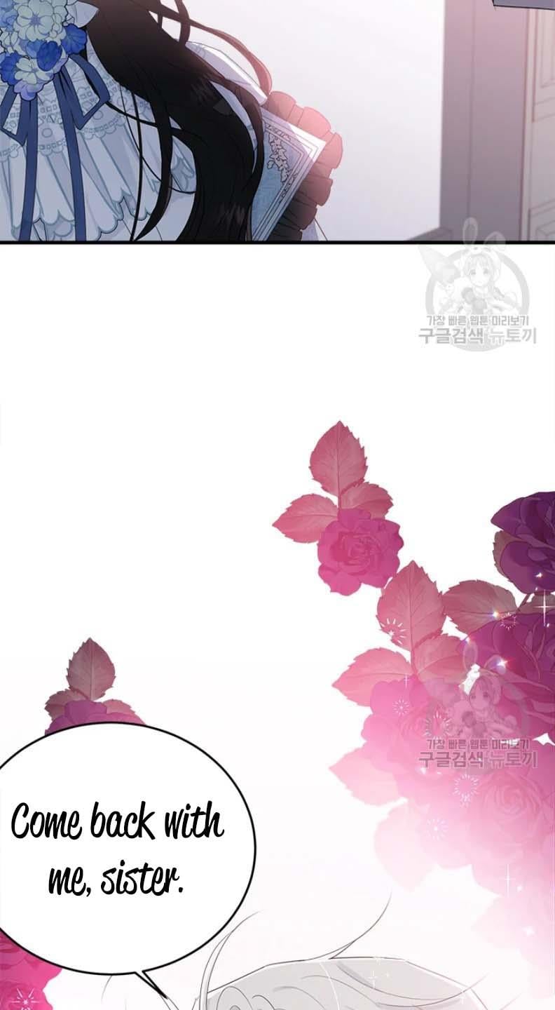 The Young Lady I Served Became a Young Master Chapter 63 - page 47