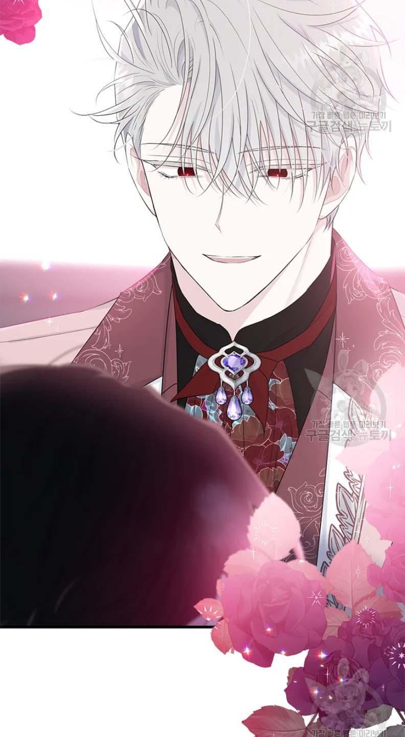 The Young Lady I Served Became a Young Master Chapter 63 - page 48