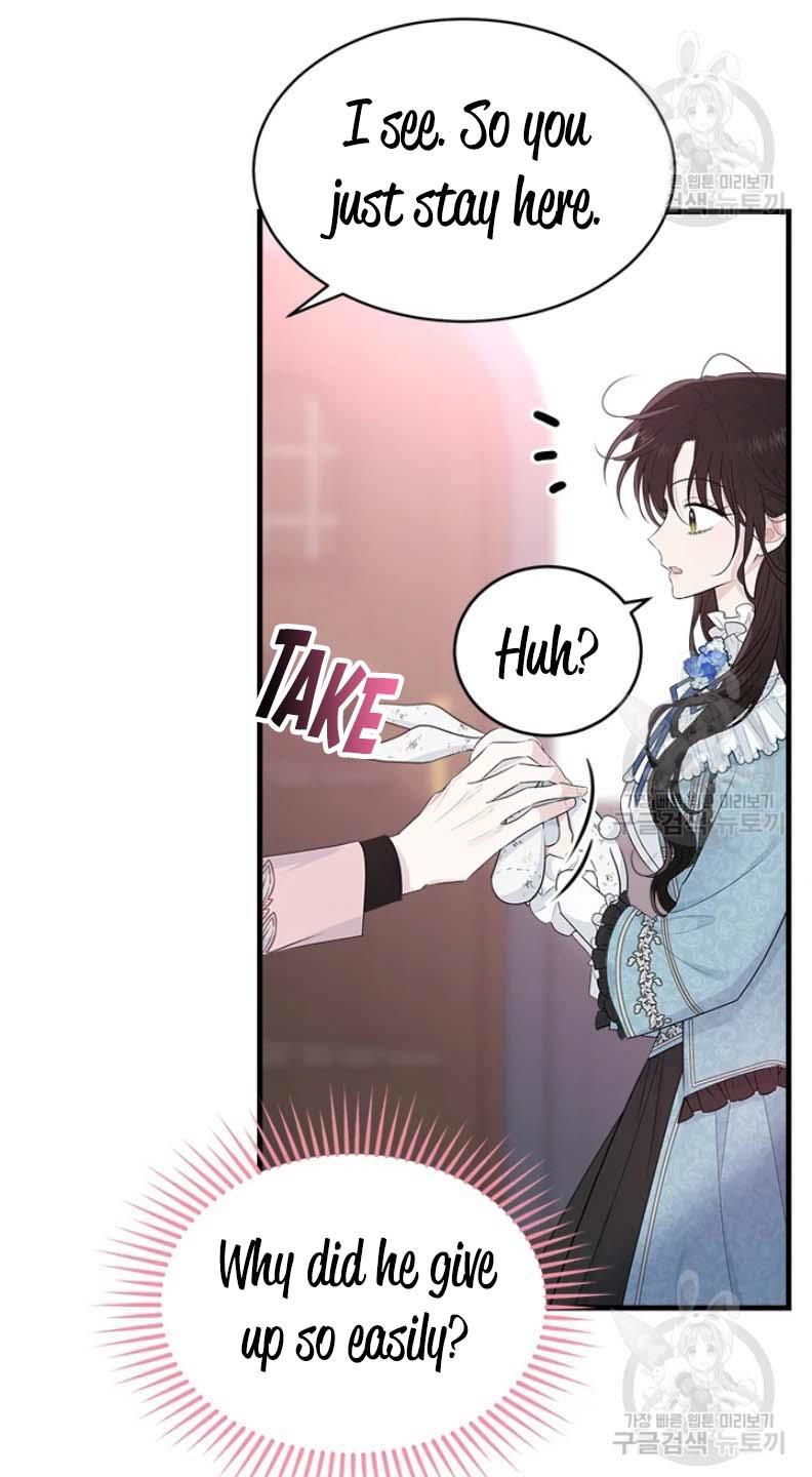 The Young Lady I Served Became a Young Master Chapter 63 - page 56
