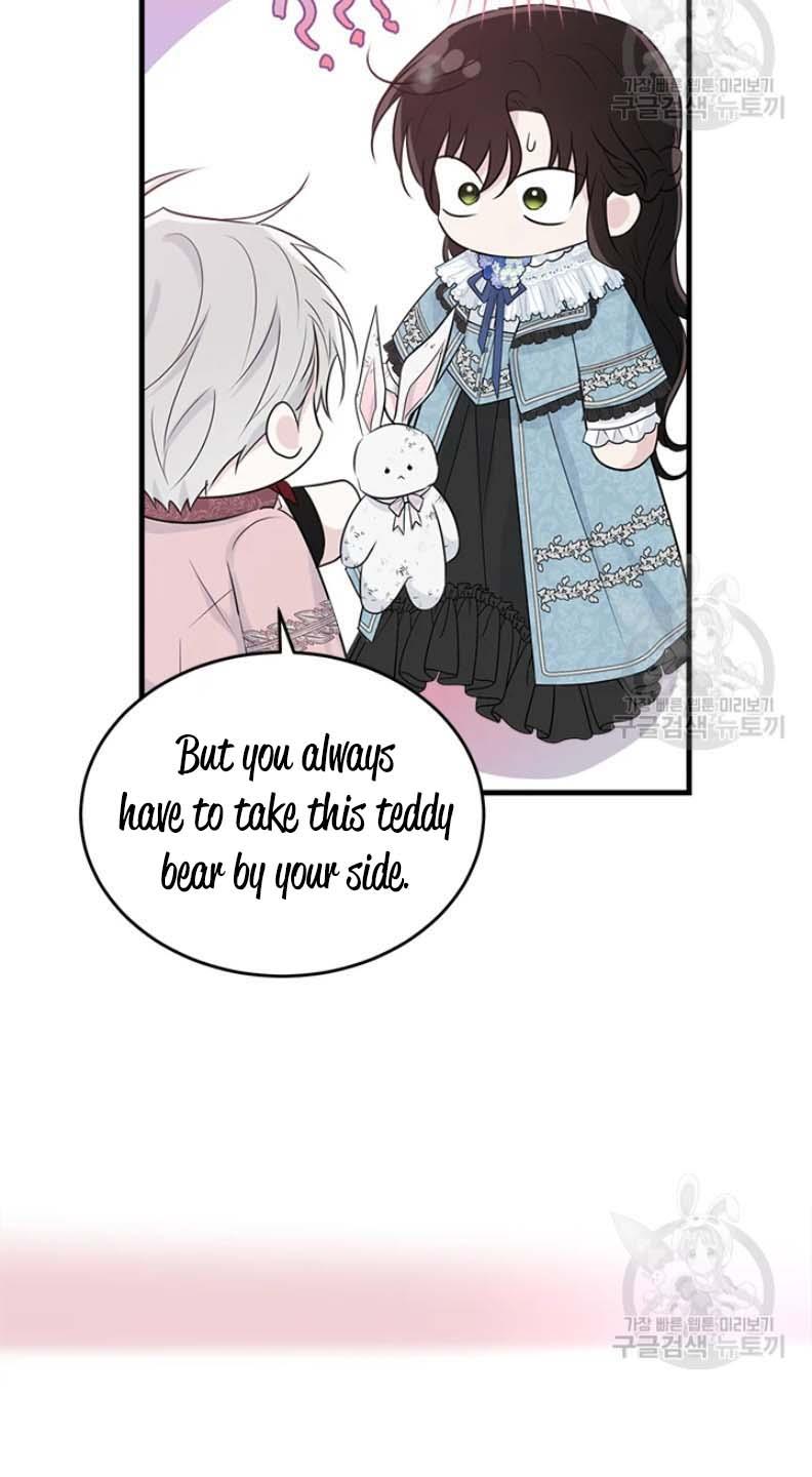 The Young Lady I Served Became a Young Master Chapter 63 - page 59