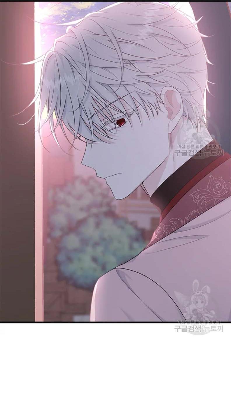 The Young Lady I Served Became a Young Master Chapter 63 - page 65