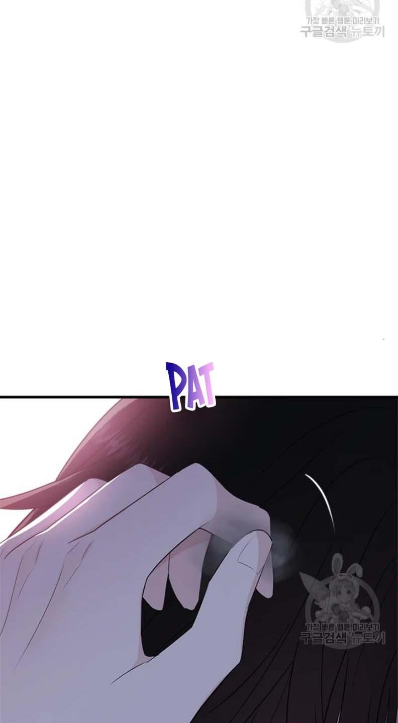 The Young Lady I Served Became a Young Master Chapter 63 - page 67