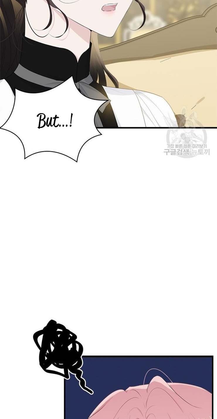 The Young Lady I Served Became a Young Master Chapter 62 - page 10