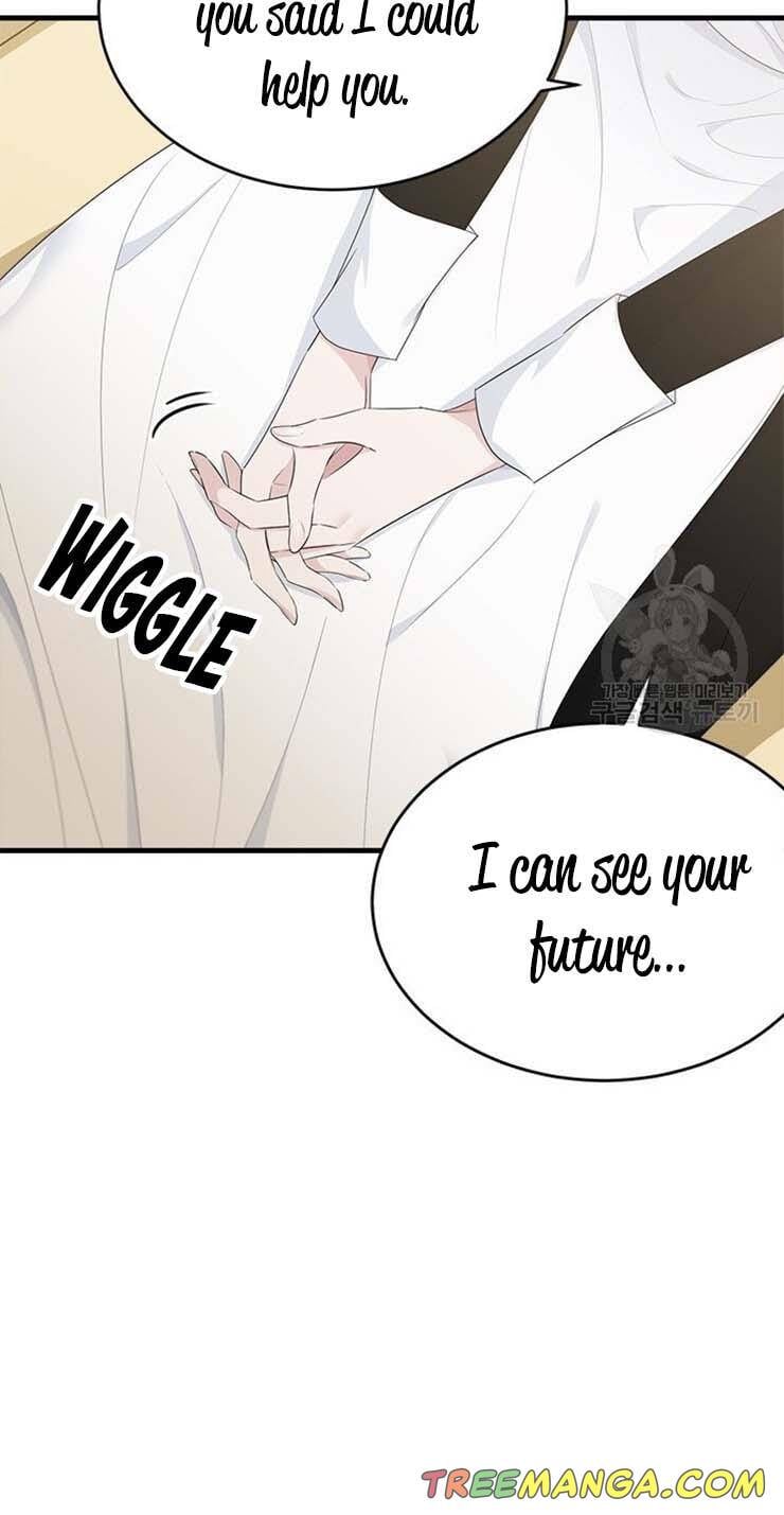 The Young Lady I Served Became a Young Master Chapter 62 - page 17