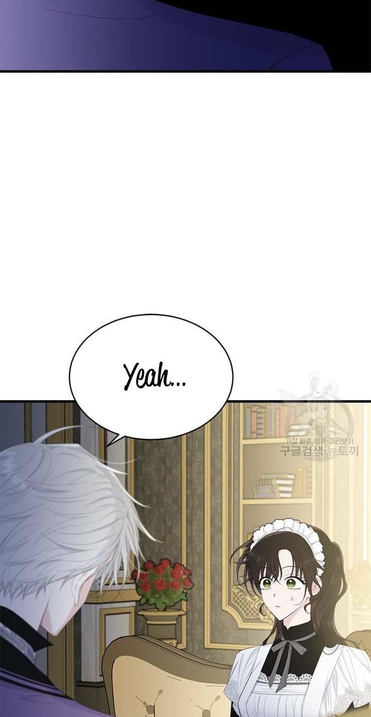 The Young Lady I Served Became a Young Master Chapter 62 - page 20