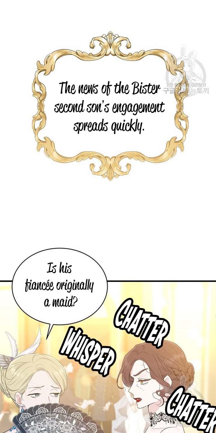 The Young Lady I Served Became a Young Master Chapter 62 - page 25