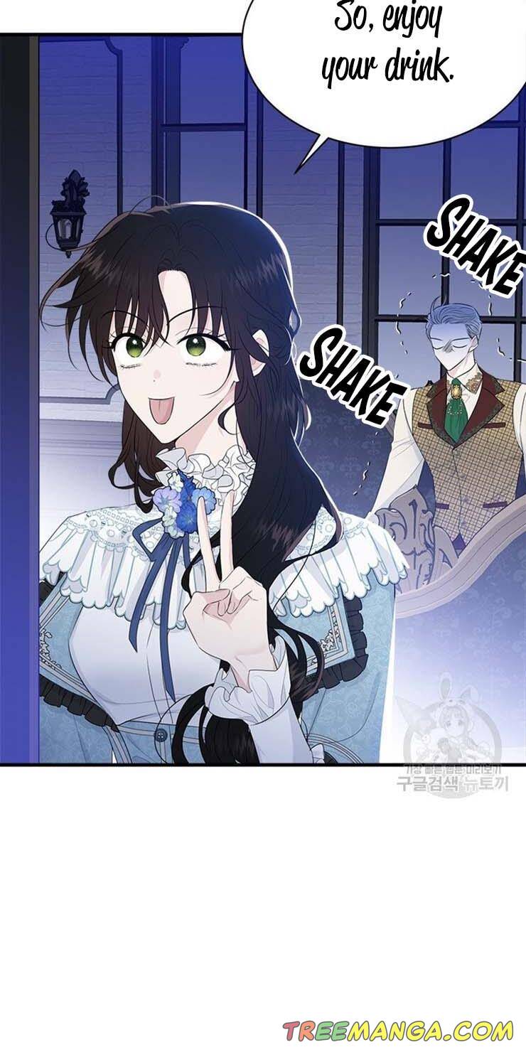 The Young Lady I Served Became a Young Master Chapter 62 - page 42