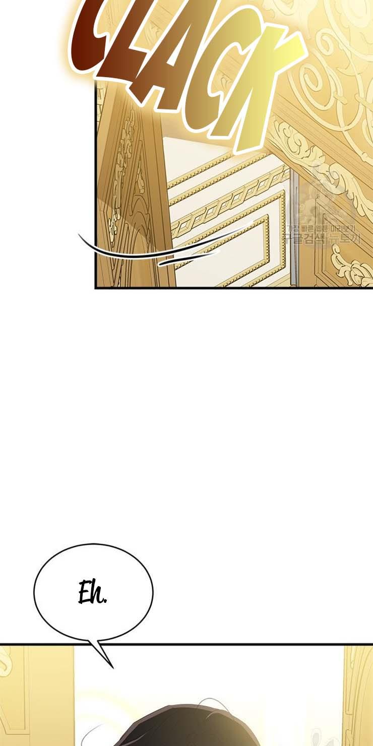 The Young Lady I Served Became a Young Master Chapter 62 - page 47