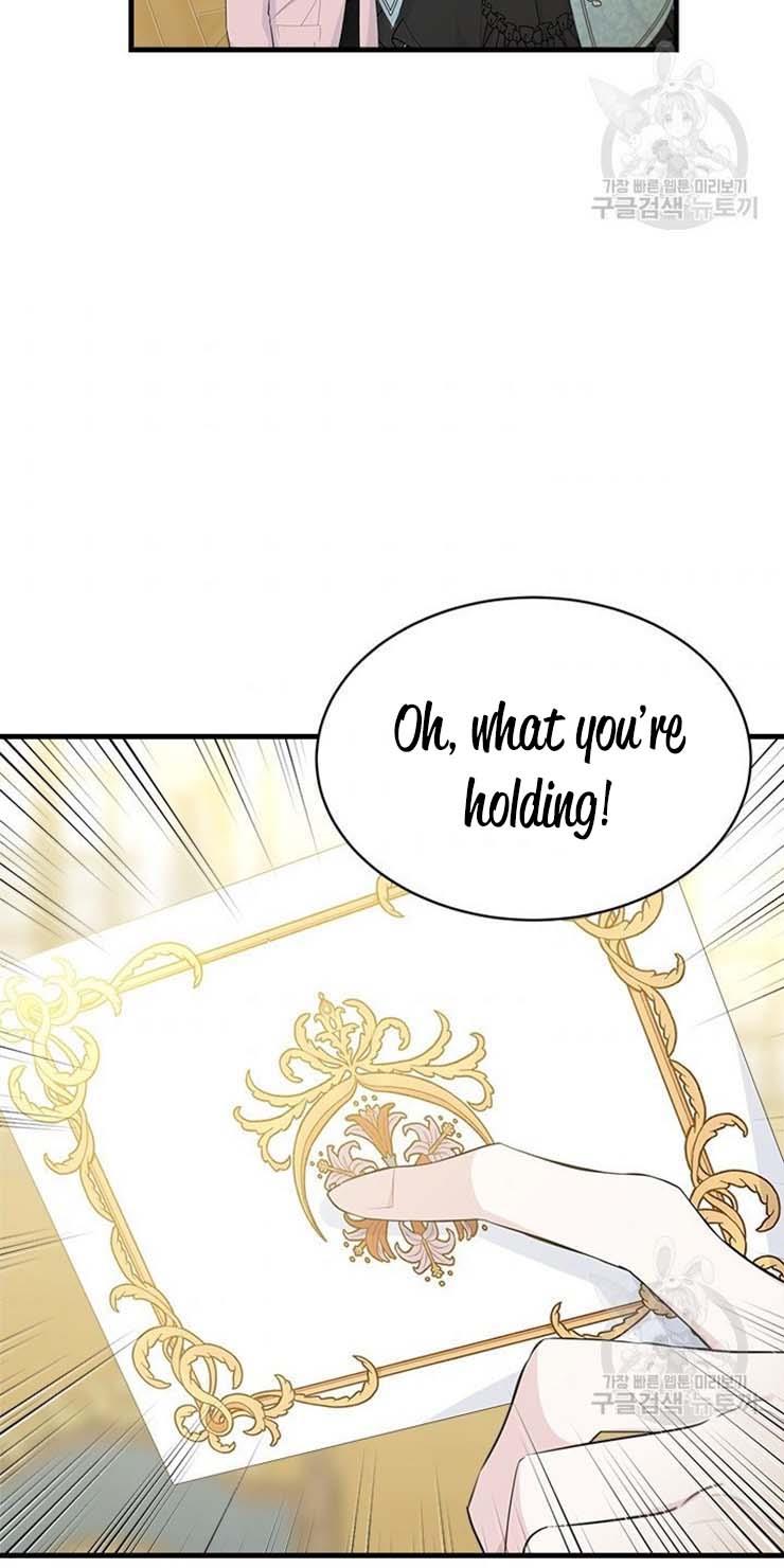 The Young Lady I Served Became a Young Master Chapter 62 - page 51