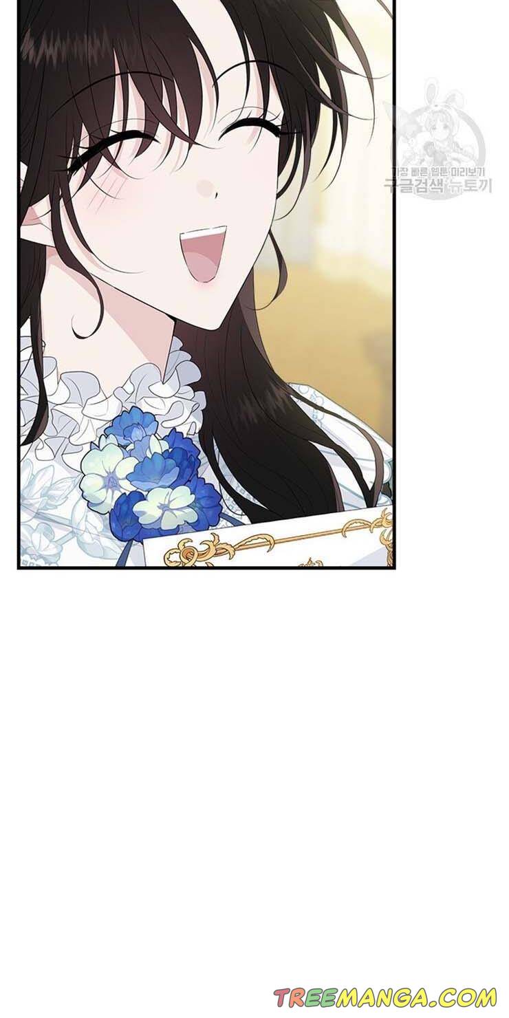 The Young Lady I Served Became a Young Master Chapter 62 - page 54