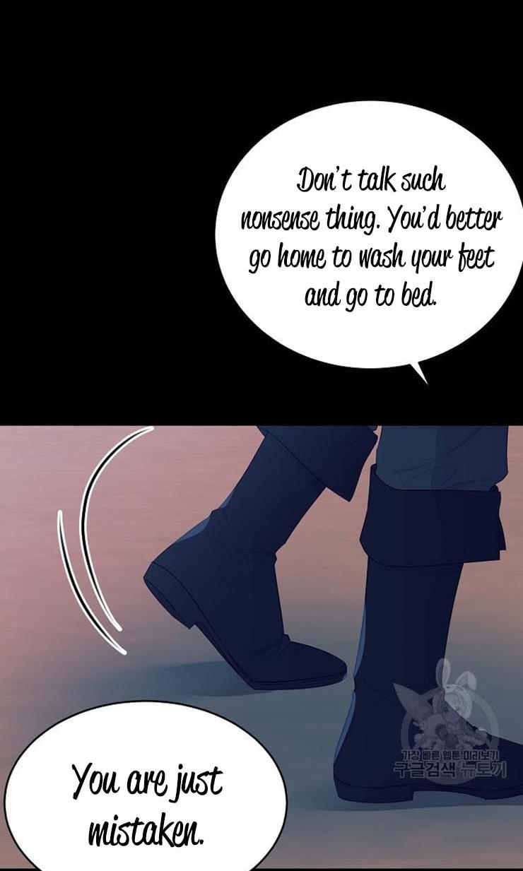 The Young Lady I Served Became a Young Master Chapter 62 - page 62