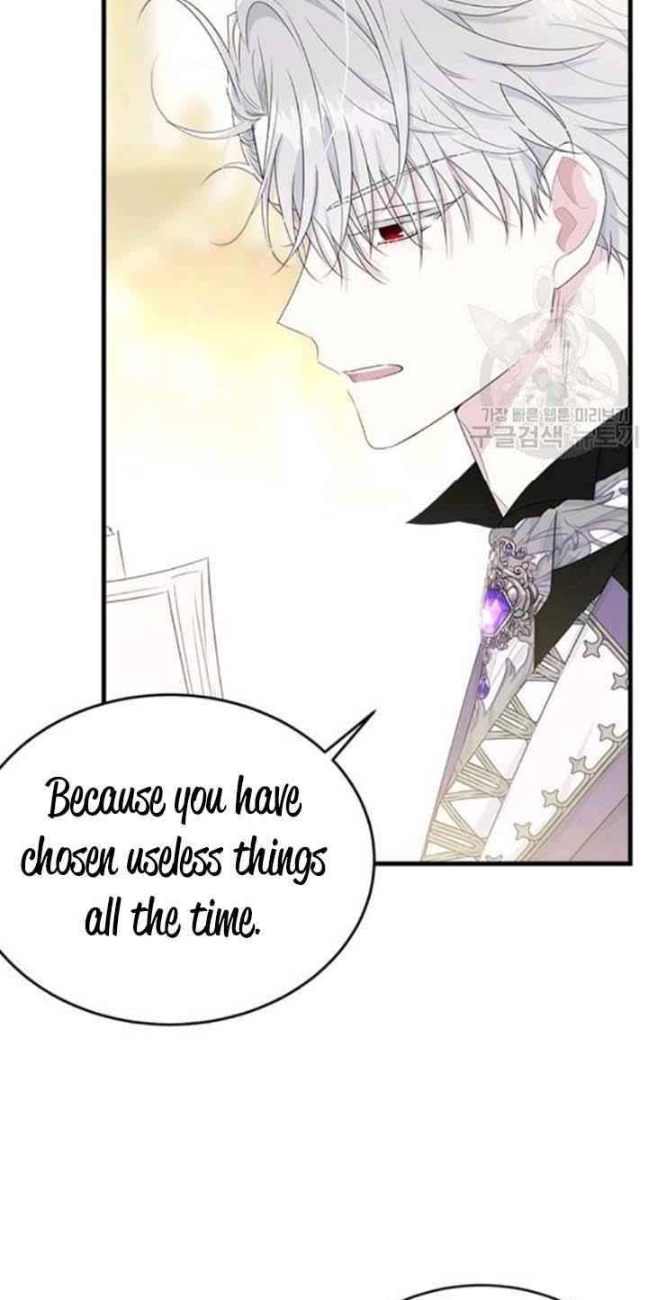 The Young Lady I Served Became a Young Master Chapter 61 - page 15