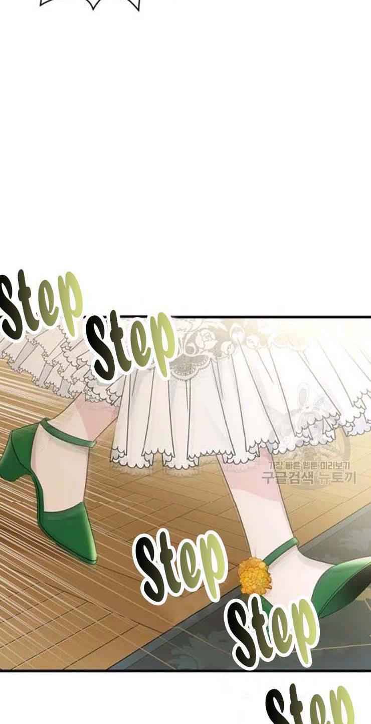 The Young Lady I Served Became a Young Master Chapter 61 - page 2