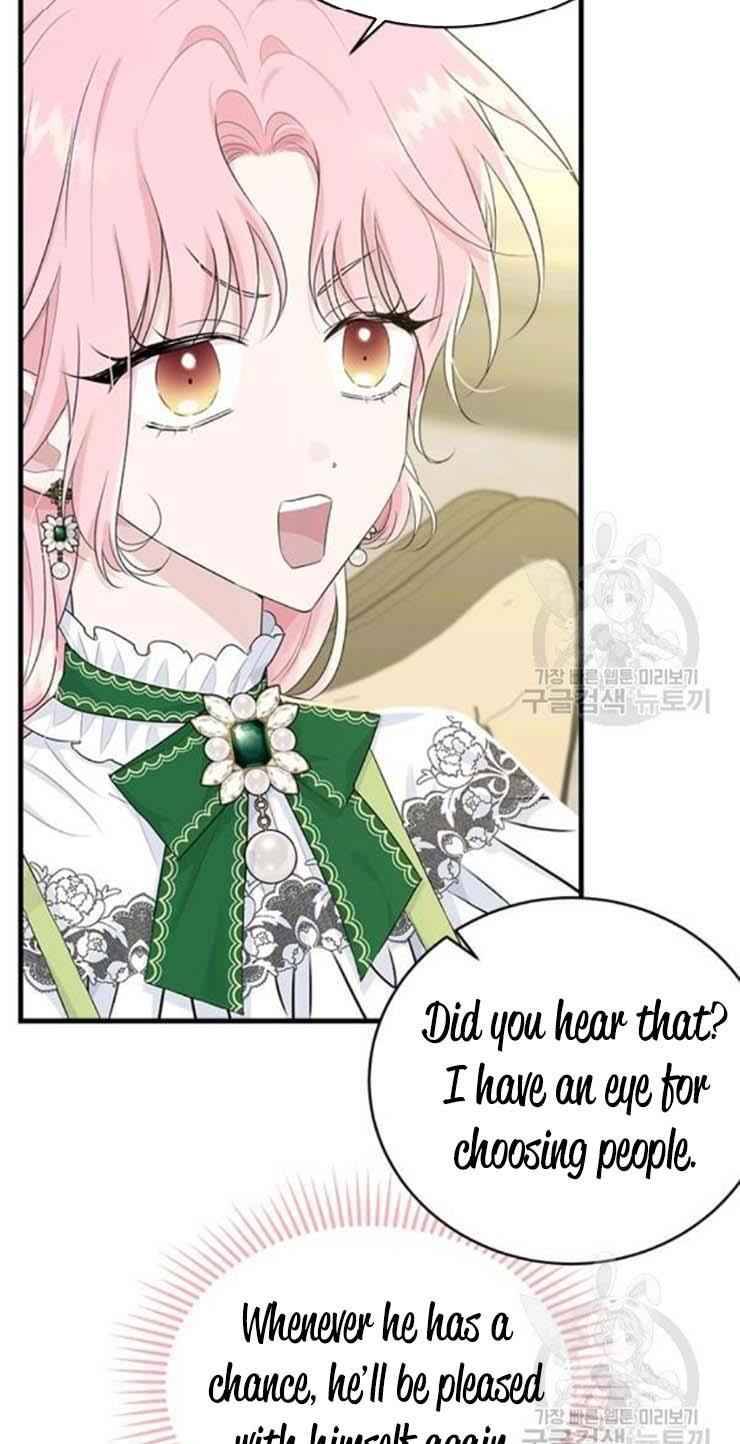 The Young Lady I Served Became a Young Master Chapter 61 - page 21