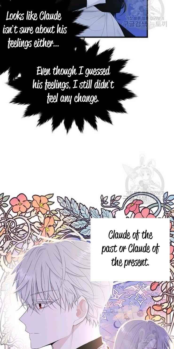 The Young Lady I Served Became a Young Master Chapter 61 - page 41