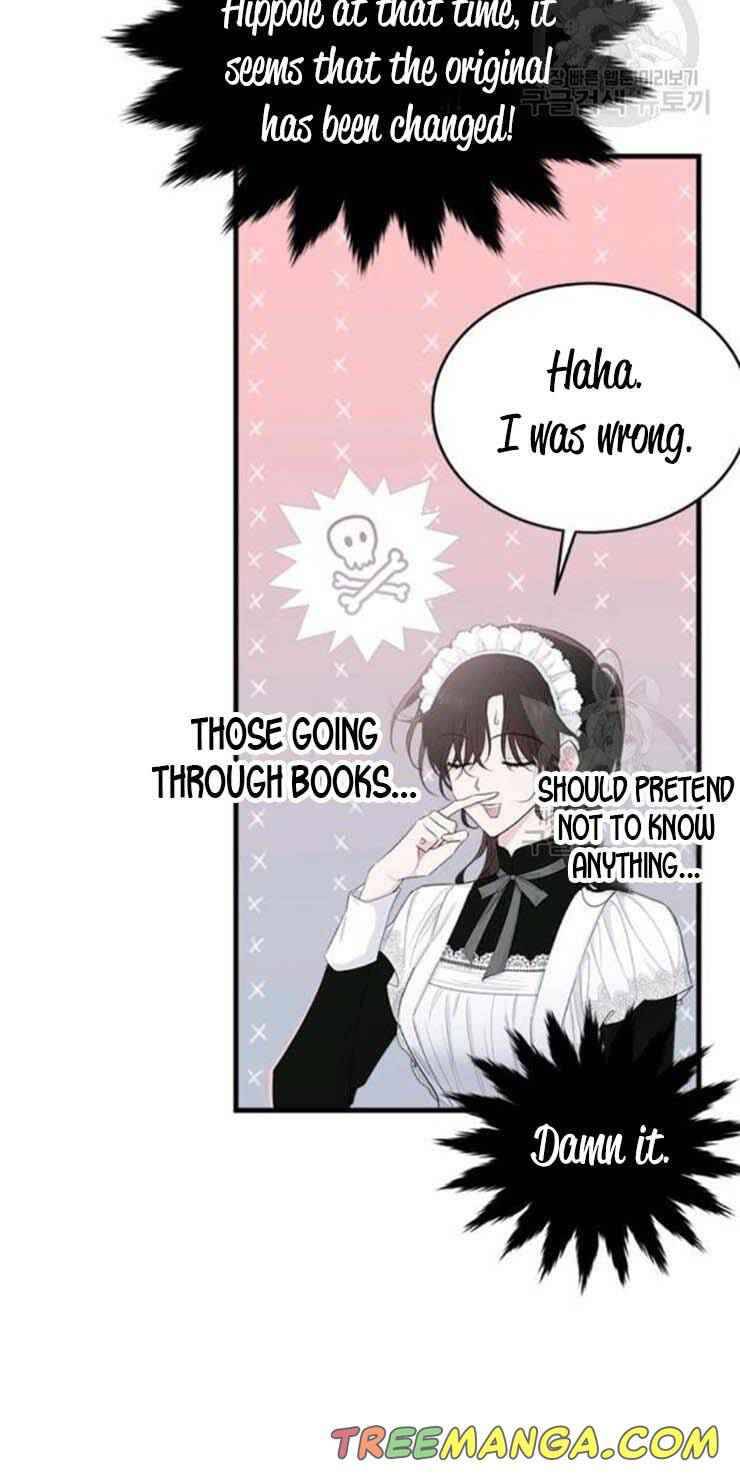 The Young Lady I Served Became a Young Master Chapter 61 - page 54