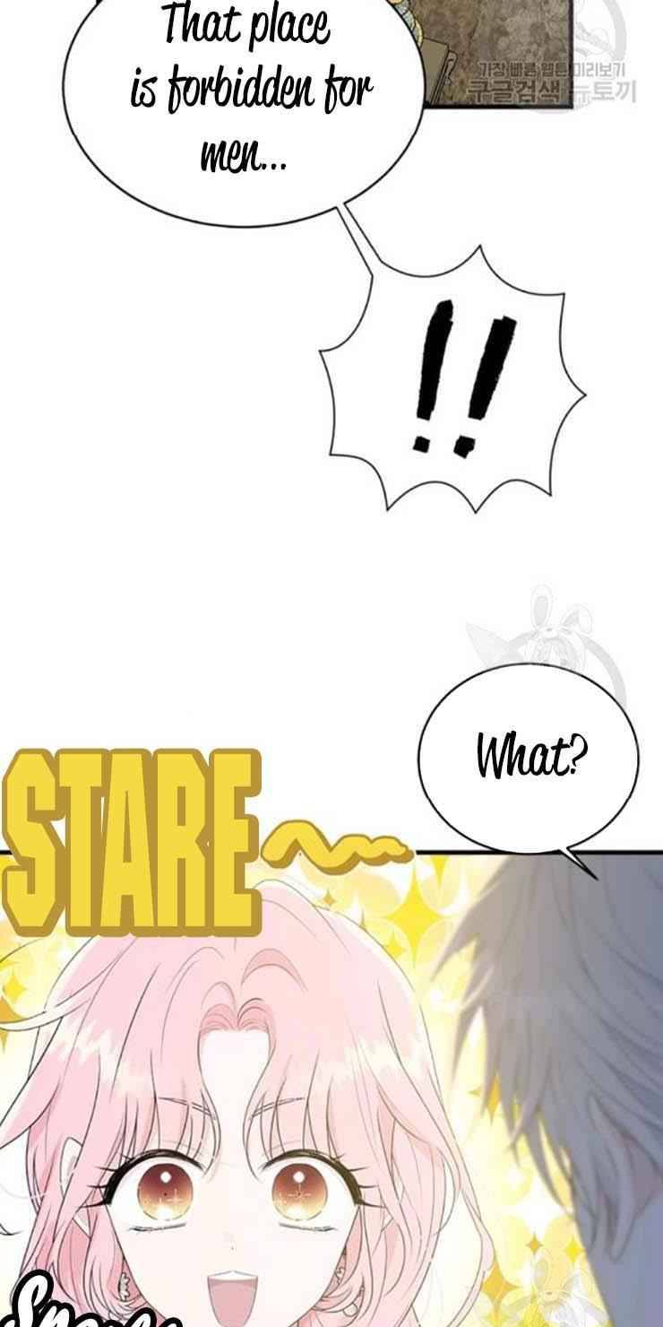 The Young Lady I Served Became a Young Master Chapter 61 - page 58