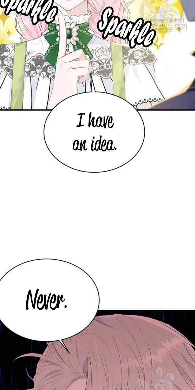 The Young Lady I Served Became a Young Master Chapter 61 - page 59
