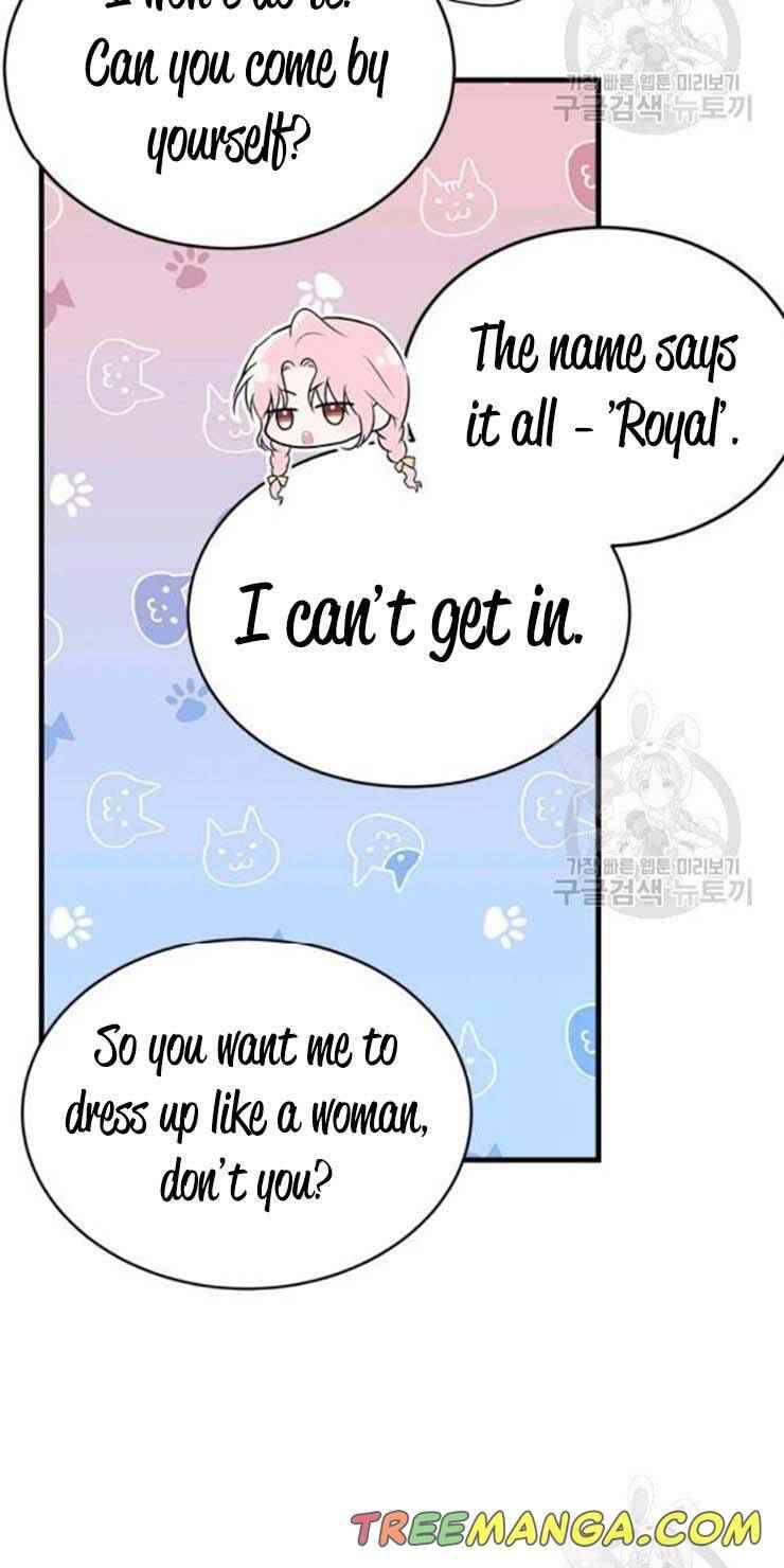 The Young Lady I Served Became a Young Master Chapter 61 - page 61