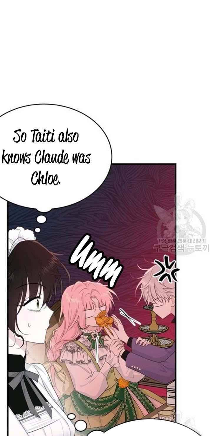 The Young Lady I Served Became a Young Master Chapter 61 - page 63