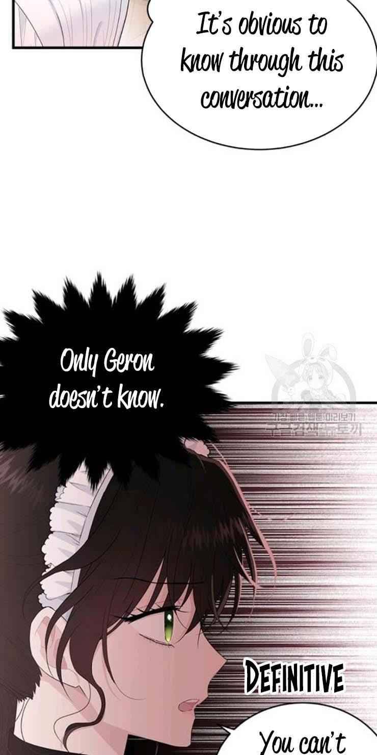 The Young Lady I Served Became a Young Master Chapter 61 - page 64