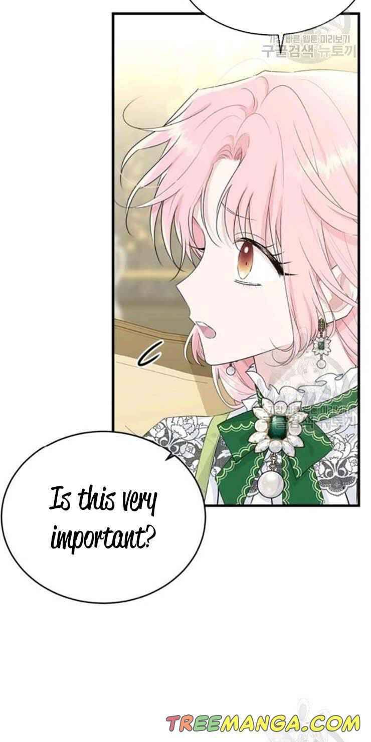 The Young Lady I Served Became a Young Master Chapter 61 - page 67