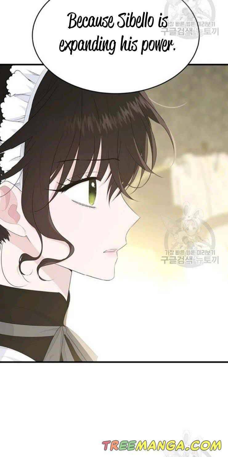 The Young Lady I Served Became a Young Master Chapter 61 - page 72