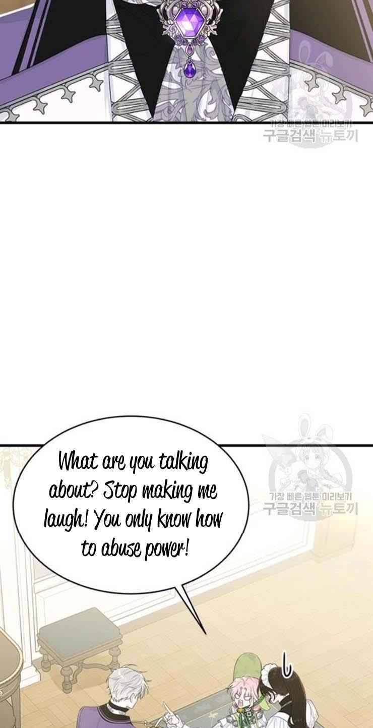 The Young Lady I Served Became a Young Master Chapter 61 - page 9