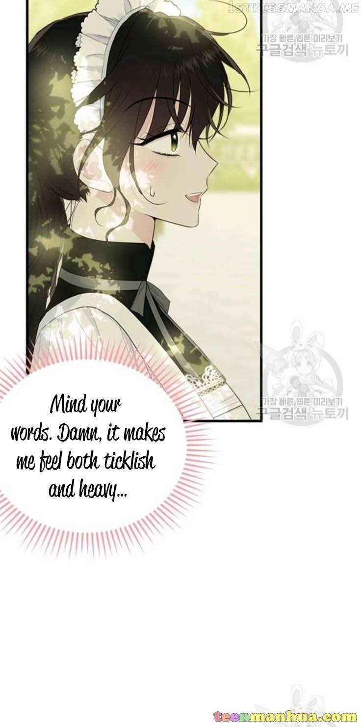 The Young Lady I Served Became a Young Master Chapter 60.5 - page 26