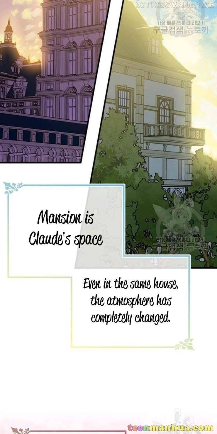 The Young Lady I Served Became a Young Master Chapter 60.5 - page 33