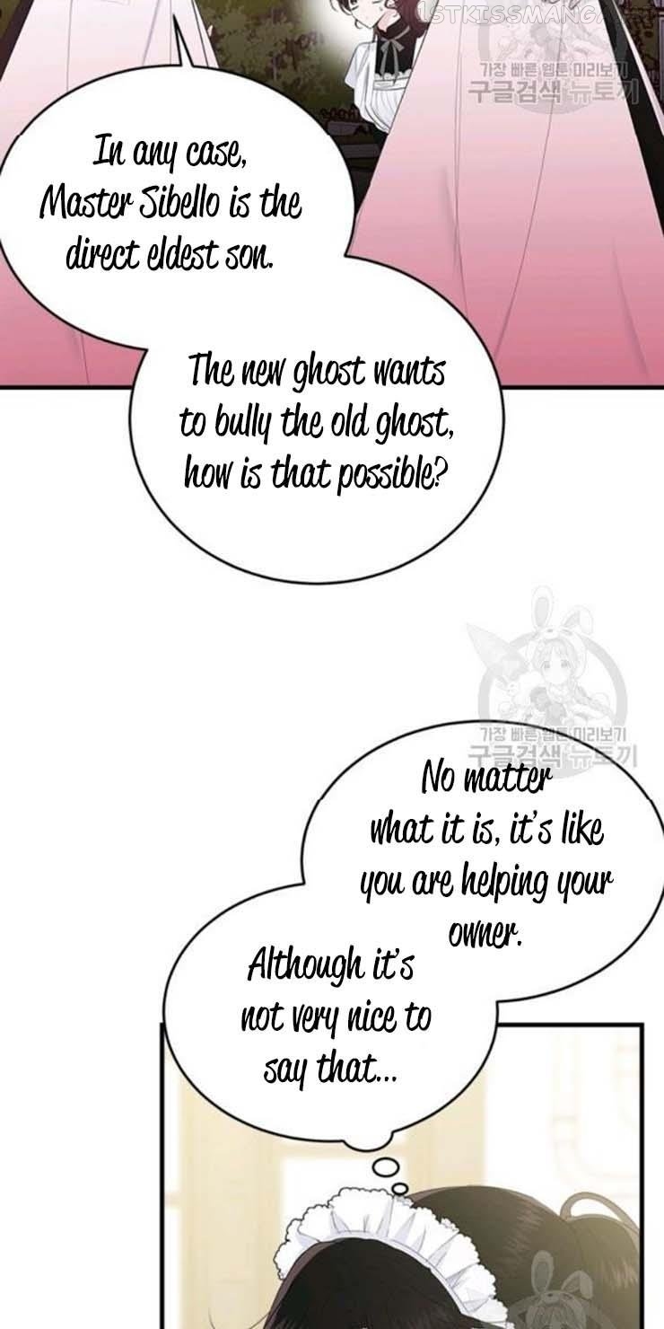 The Young Lady I Served Became a Young Master Chapter 60.5 - page 35