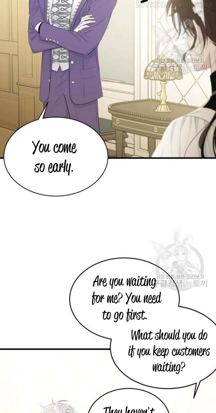 The Young Lady I Served Became a Young Master Chapter 60.5 - page 41
