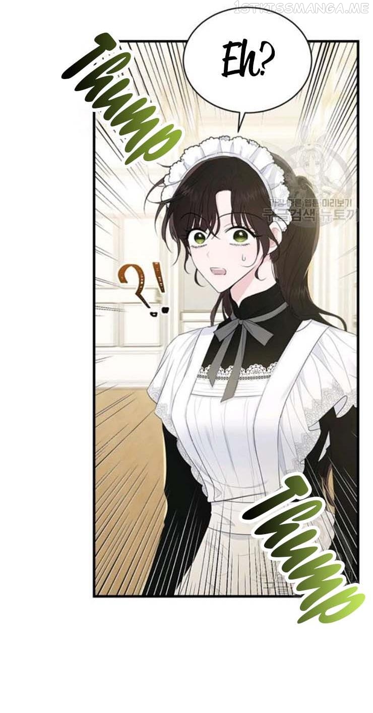 The Young Lady I Served Became a Young Master Chapter 60.5 - page 44