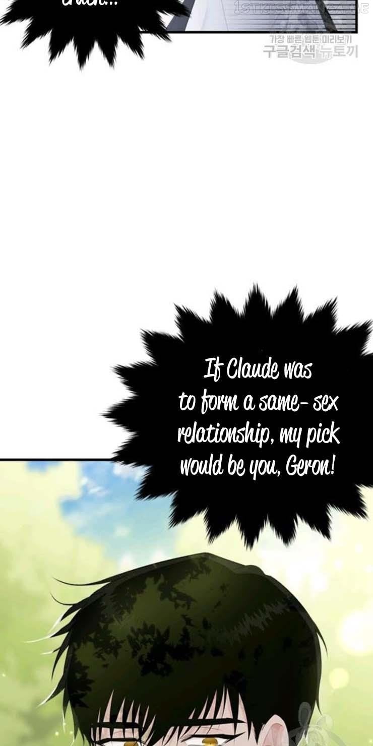 The Young Lady I Served Became a Young Master Chapter 60.5 - page 9