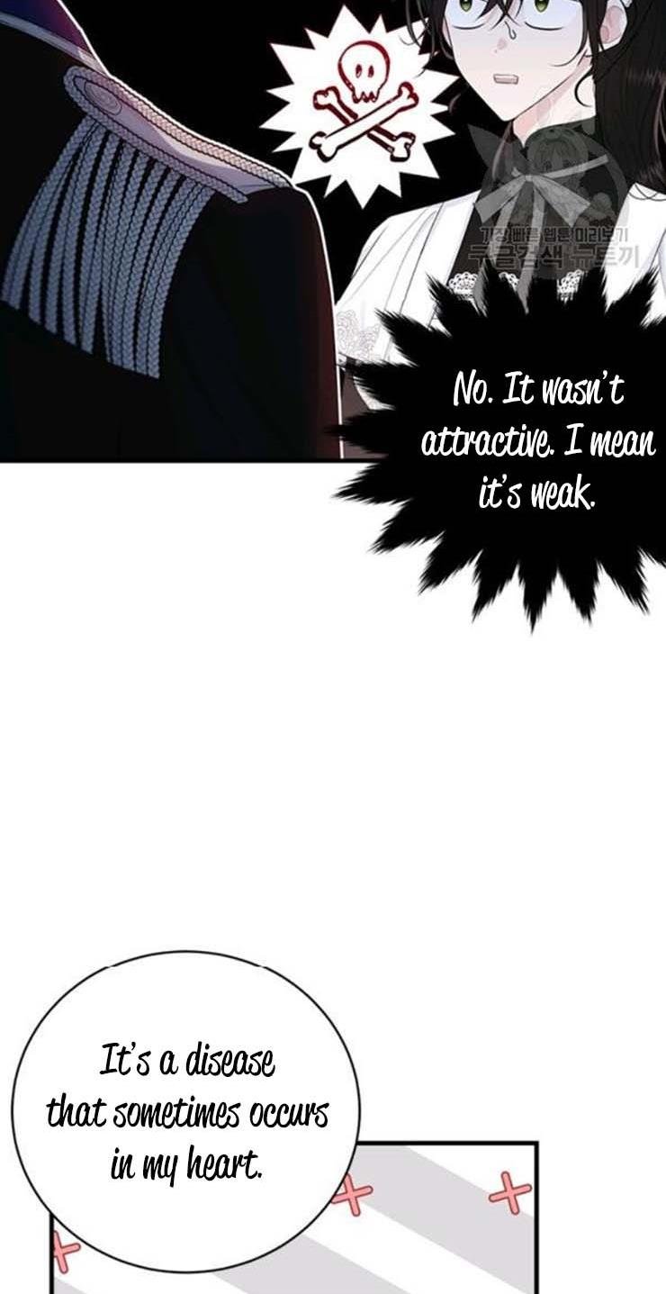 The Young Lady I Served Became a Young Master Chapter 60 - page 12