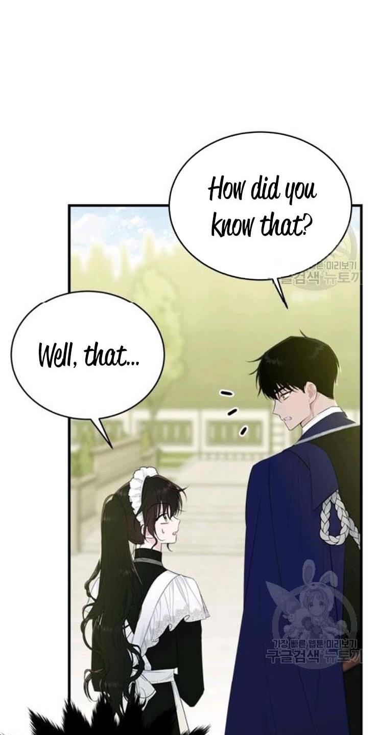 The Young Lady I Served Became a Young Master Chapter 60 - page 18