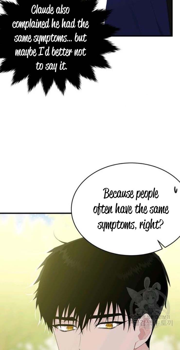 The Young Lady I Served Became a Young Master Chapter 60 - page 19